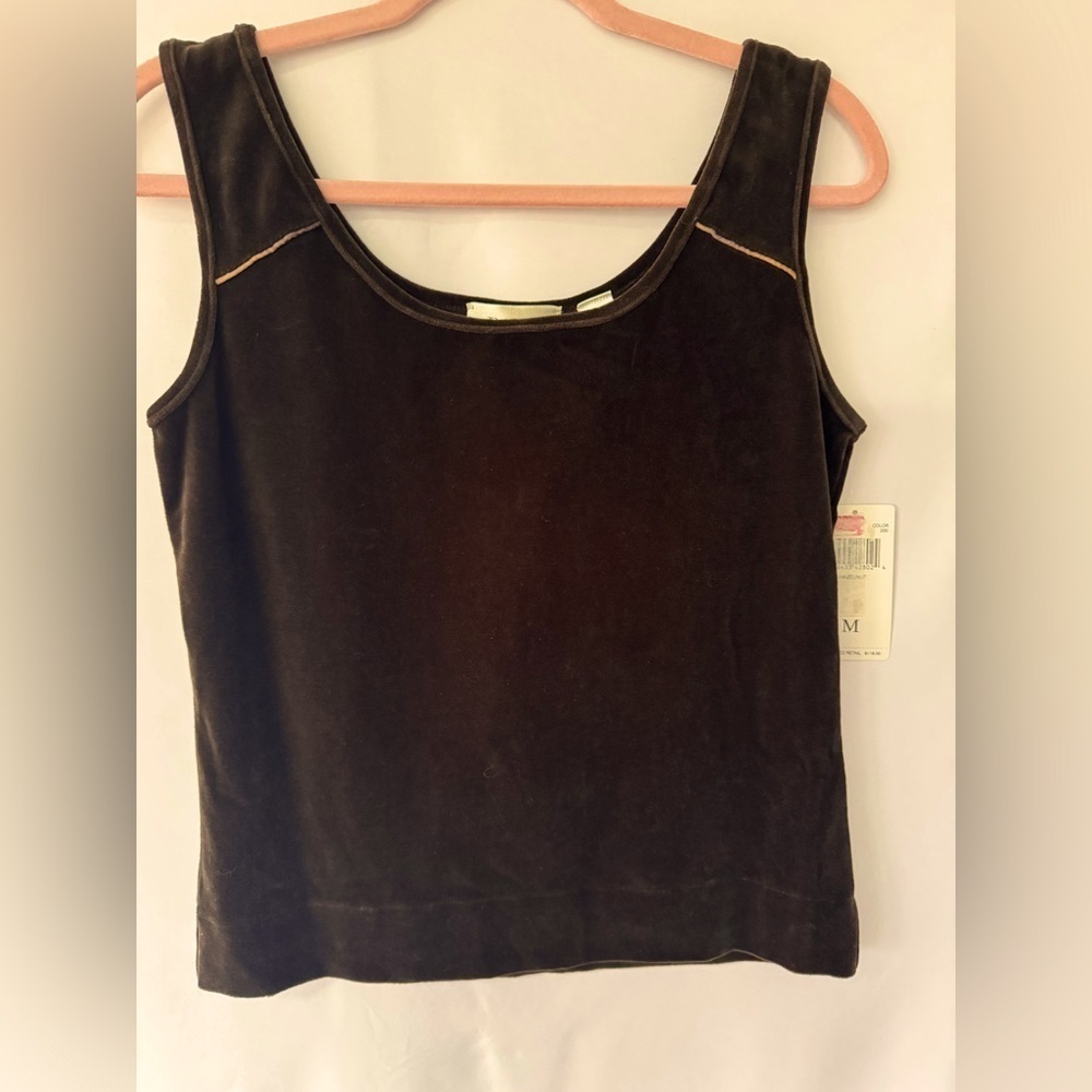 Velvet Hazelnut Tank by Dana Buchman Medium. New! $118 msrp. Ombre stripe detail